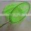 Telescopic stainless steel fishing net, Kids butterfly nets, Colorful mesh fishing net