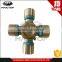 04371-36030 Auto Universal Joint Cross Bearing for Stout, Dyna, Land cruiser Prado, Coaster