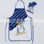 Wholesale high quality fashion complete kitchen textile set