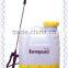 16L Agricultural sprayers backpack battery power knapsack sprayer for Ghana