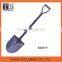 FARM SHOVEL WITH WELDED HANDLE S503TY
