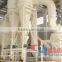 Hongcheng graphite mill powder making equipment pulverizer machine