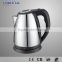 New Stainless Steel Electric Tea Kettle LG-832D
