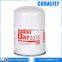 CORALFLY OEM Excavator Coolant water filter WF2075 BW5075 H32WF WA940/7 3316461 C3318318 1355382 991218318 9912-18318