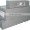 Best price shrinking machine for PVC, POF, shrink film