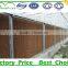 auto blackout polycarbonate sheet greenhouse