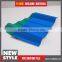 hot sale long operating life dubai roofing sheet suppliers