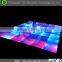 Waterproof interactive portable dance floor rentals