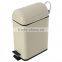 3 Litre Pedal Advertising Stainlee Steel Trash Bin Blue