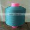 Dope Dyed Colour High Elastic 120D/2 PP DTY Yarn HIM/SIM for Socks Kintting