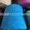 Wholesale dyed polyester chenille yarn Nm6 acrylic-like fancy yarn for sale