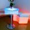2017 new invention 16 colors change LED light bar table / LED clear table
