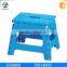 Plastic Portable Folding Step Stool 100% PP Stool ZY-S01