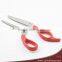Hot Sale Separable Stainless Steel Kitchen Scissors