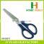 Factory Price HB-S5075 Fresh Kitchen Food Safe Scissors