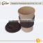 custom design 100% natural bpa free 350ml rice husk fiber tea mug