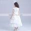 2017 Children Dress Embroidery Design Child Long Wedding Dress