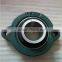 Cheap SUC 205 Stainless Steel Ball Bearing