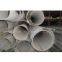 317 Stainless steel seamless pipe price (USD)