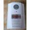 Pest repeller electro magnetic with electricity saving box