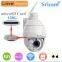 5x zoom outdoor waterproof PTZ Camera