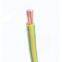 PVC insulated copper cable wire