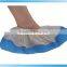 New design pe shoe cover/waterproof shoe cover/non woven shoe cover with CE certificate