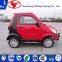 D303/Electric Car/Vehicle/EV-Car/Scooter/Car/Electric Carsuper Lightweight Mini
