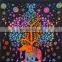 Tree of Life Psychedelic Wall Hanging Elephant Tapestry, Multi/Black