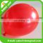12inches latex Balloon From China Factory Best Promotional balloons