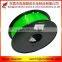 3d Printer Filament 1KG PETG Filament 1.75mm