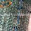 Agricultural sun shade netting 270m sq suppliers in bangalore