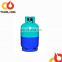 Nigeria home use refillable 26.5L metal lpg cylinder with valve