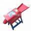 Automatic Electrical Sweet Corn Sheller Maize Shelling Thresher Machine