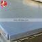 A240 TP405 stainless steel sheet