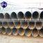 Multifunctional galvanised rectangular hollow steel tube with high quality