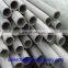 Harga pipa 304 seamless stainless steel pipe/tubes surabaya 2016
