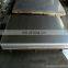 AISI 304 316l 2b cold rolled 2mm thick stainless steel sheet