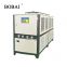industrial chiller units selling plywood press machine using