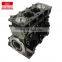 Автомобильный двигатель Auto motor vm r428 r425 dohc короткий блок для деталей двигателя vm r428