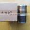 QSX15 ISX15 Diesel Engine Parts Cylinder Liner 4101507