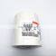 HH160-32093 Truck Spare Parts Machine D1105 Oil Filter Machinery Lube Filter Engine Oil Filter