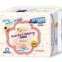 OEM Brand Free Samples 250mm, 300mm Lady External Use Regular Sanitary Napkin Pads with Wings Skin Care Product