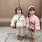 5845 1-8years children clothes re-order best seller winter black down coat