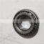 Japan  brand KOYO HI-CAP 57620/3320 taper roller bearing