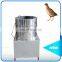 High quality chicken cleaning machine for sale turkey clean machine price