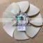 D13 EC480 Fan Blade 14607676 14624895