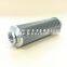 HIGH EFFICIENCY!! Supply suction oil filter element D-41849 20.060.L1-P 12.06