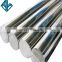 316l stainless steel round bar price per kg stainless steel bar