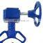 Bundor Ductile Iron Reliable Worm Type Butterfly Valve With Hand Lever